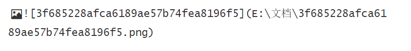 QQ_1759122228537