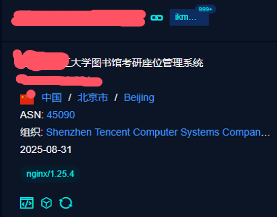 QQ_1759127047264