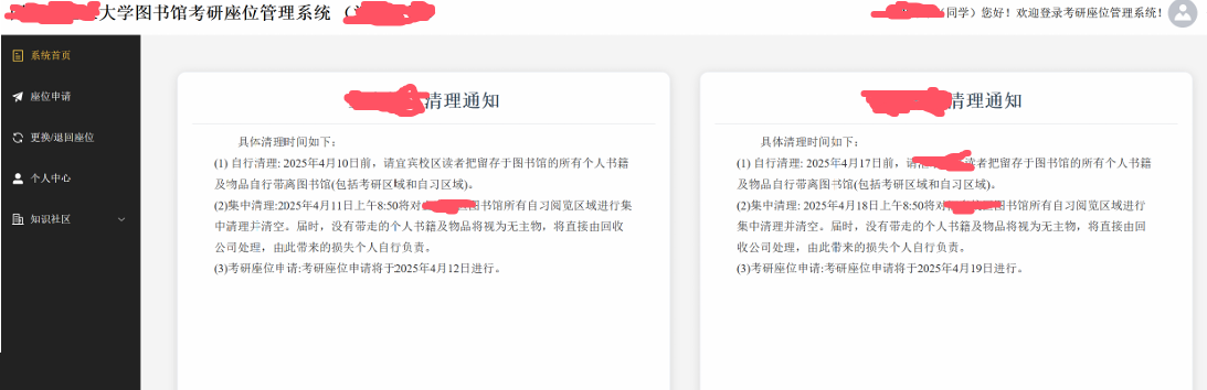 QQ_1759127300835