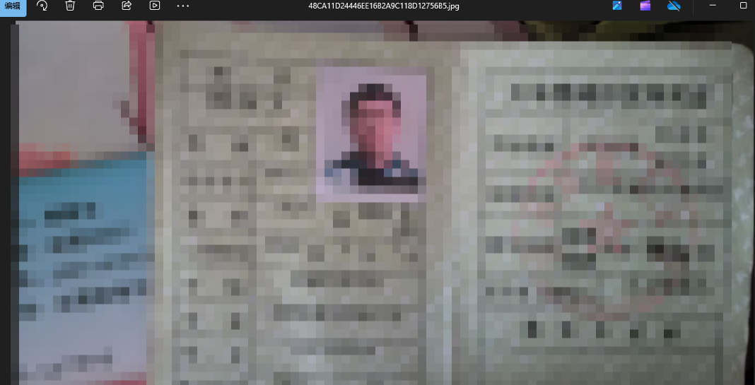 QQ_1759128081079