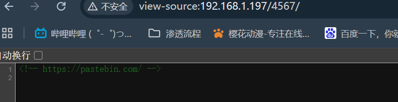 image-20250930102434768