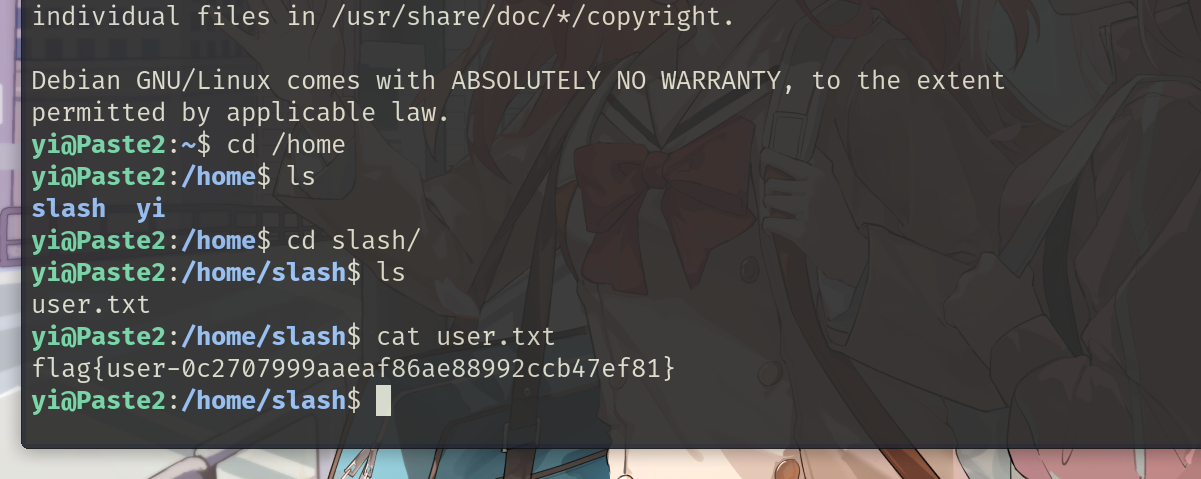 image-20250930103606904