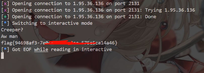 image-20251024214119608