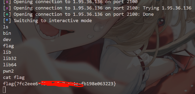 image-20251024233935793
