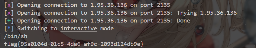 image-20251025103252712
