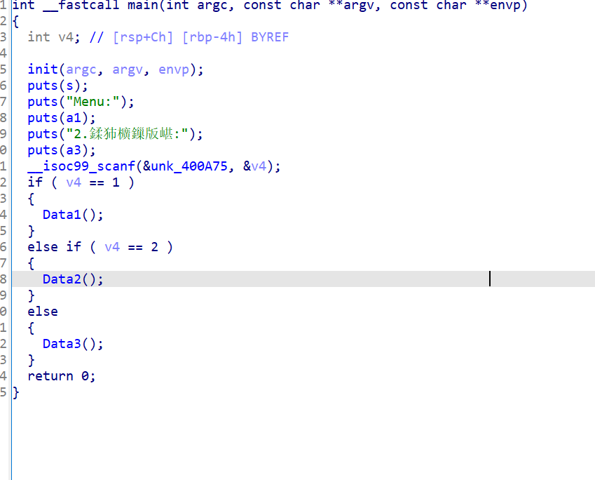 image-20251025103401698