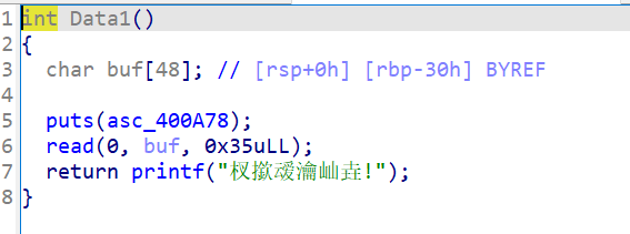 image-20251025103427148