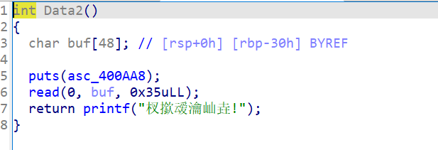 image-20251025103440864