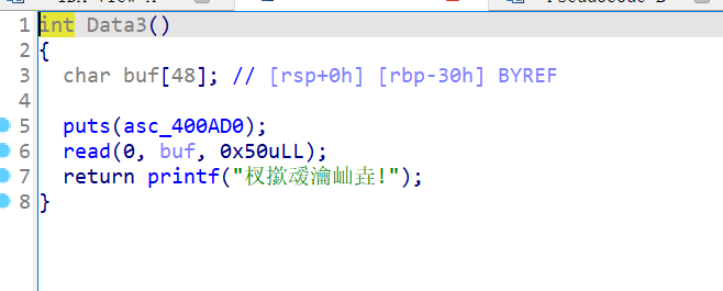 image-20251025103532238