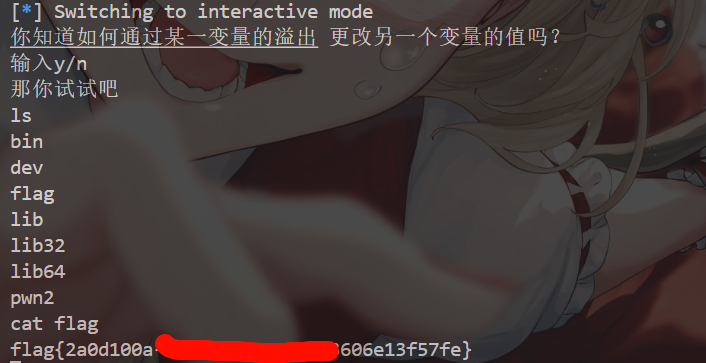 image-20251025104920802