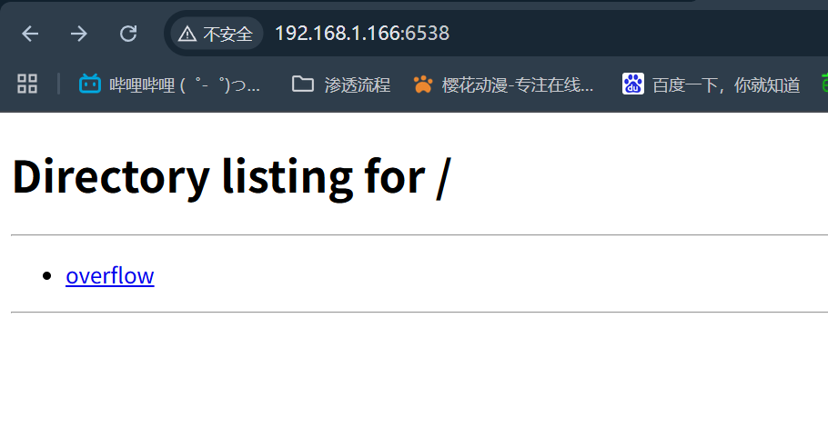 image-20251102171509661