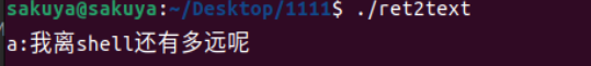 image-20251102172809882