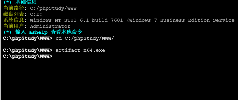 image-20251109165509235