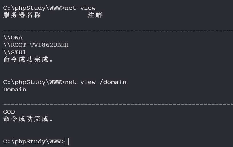 image-20251110091930433