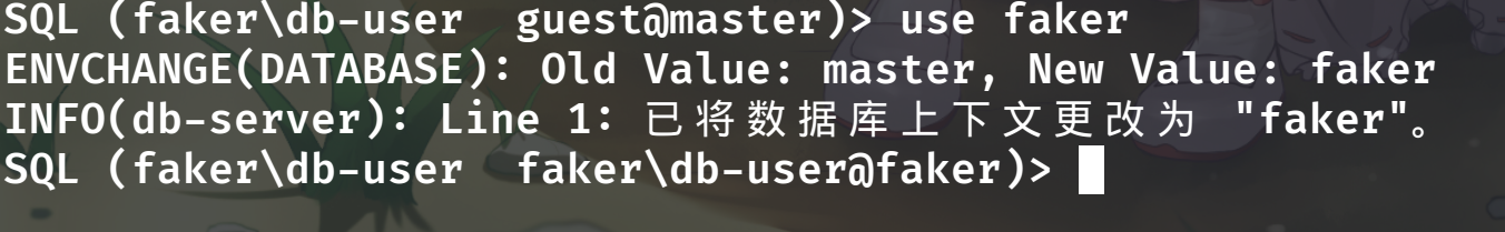 image-20260113232647987