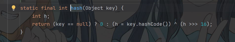 image-20260326125247223