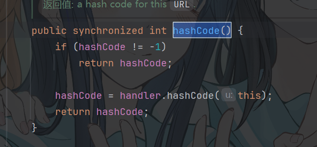 image-20260326164258285