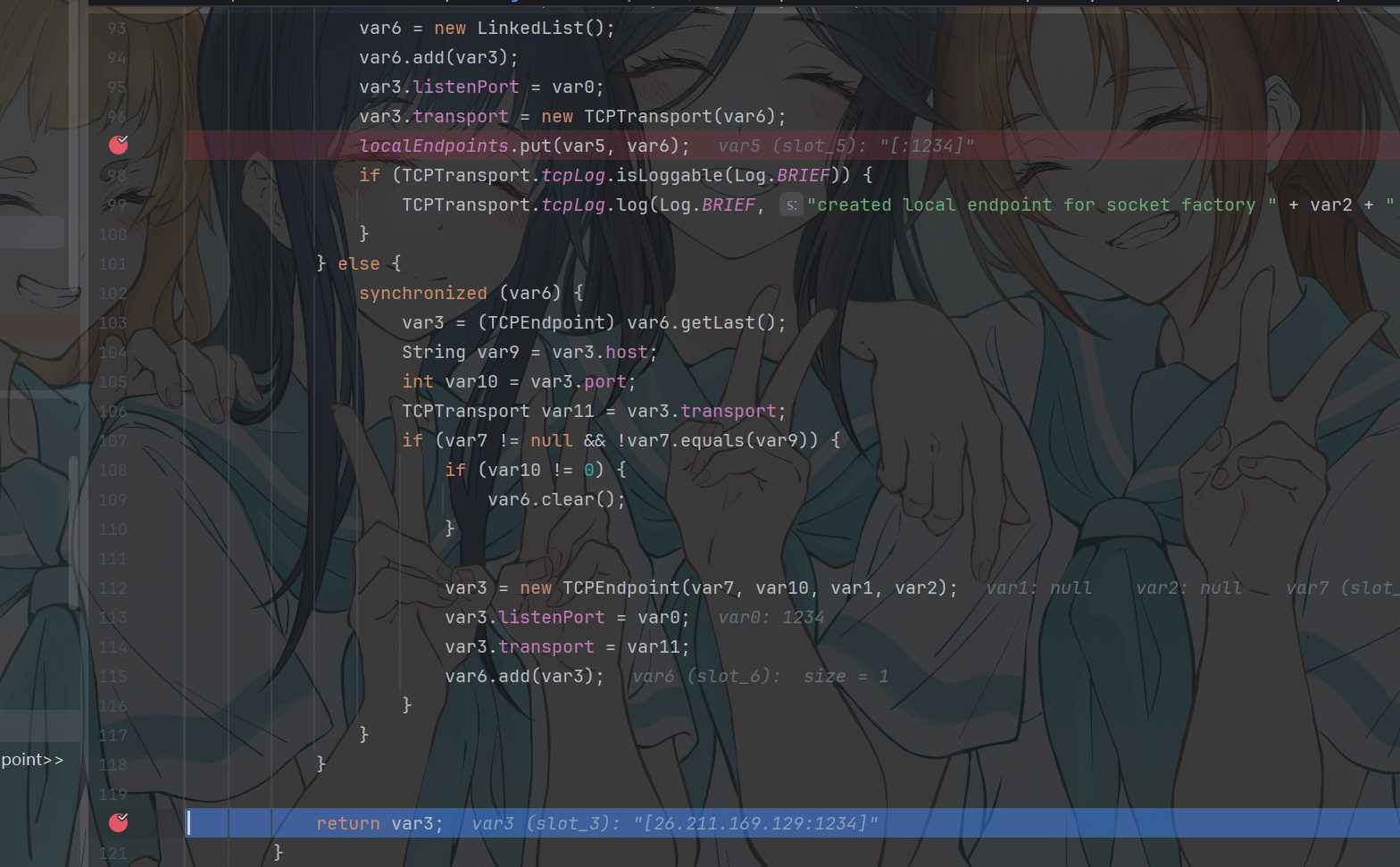 image-20260330122524435