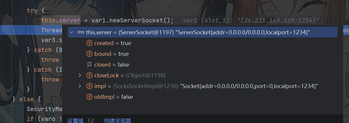 image-20260330135104675
