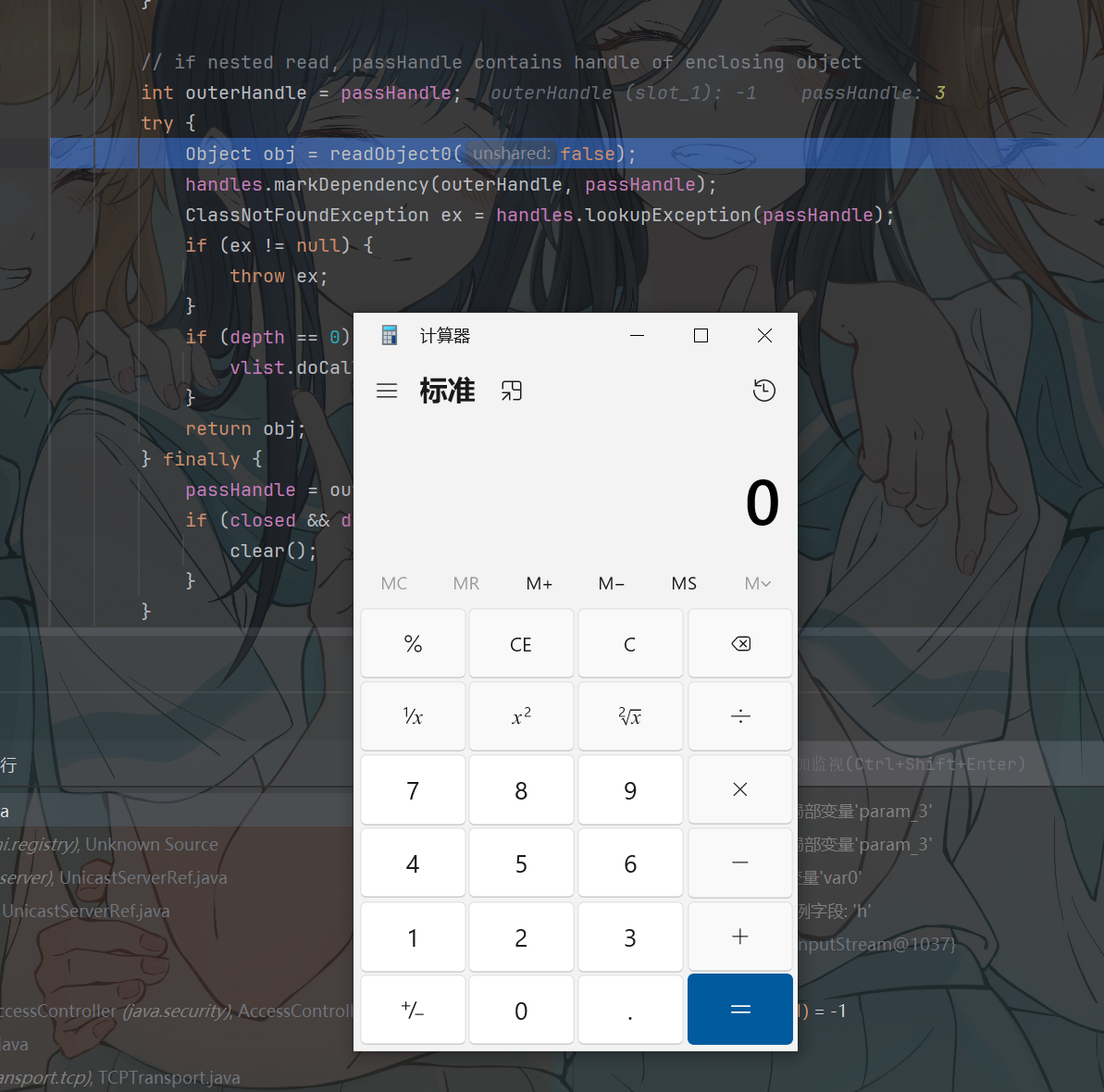 image-20260402103550719