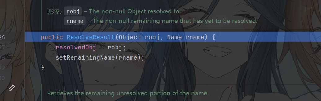 image-20260331143817955