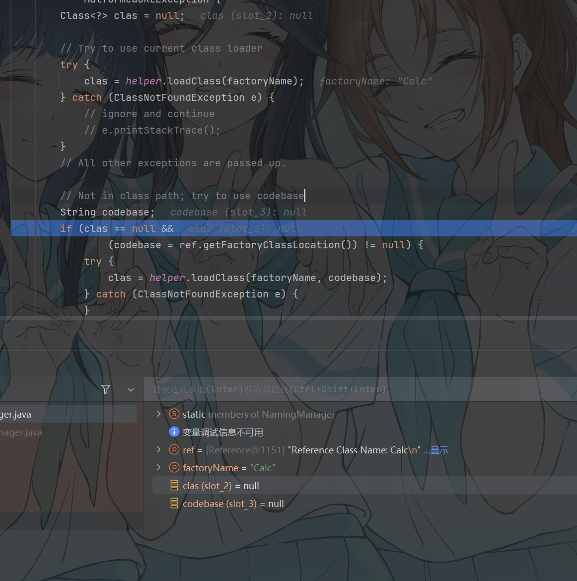 image-20260402114905401