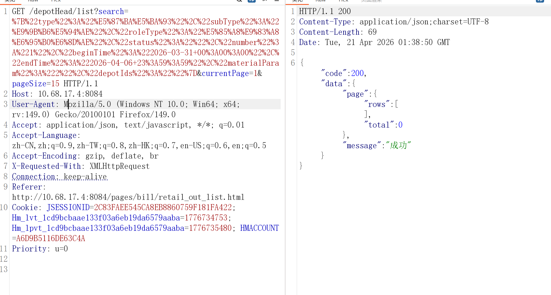 image-20260421094017615