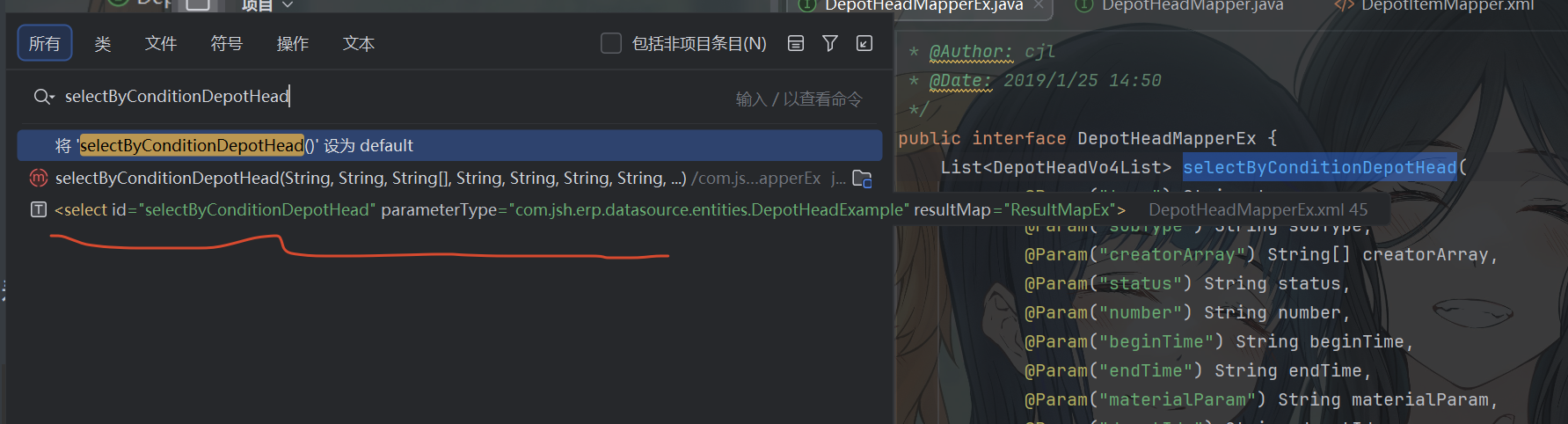 image-20260421095429359