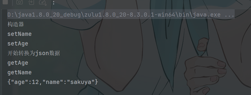 image-20260424135526708