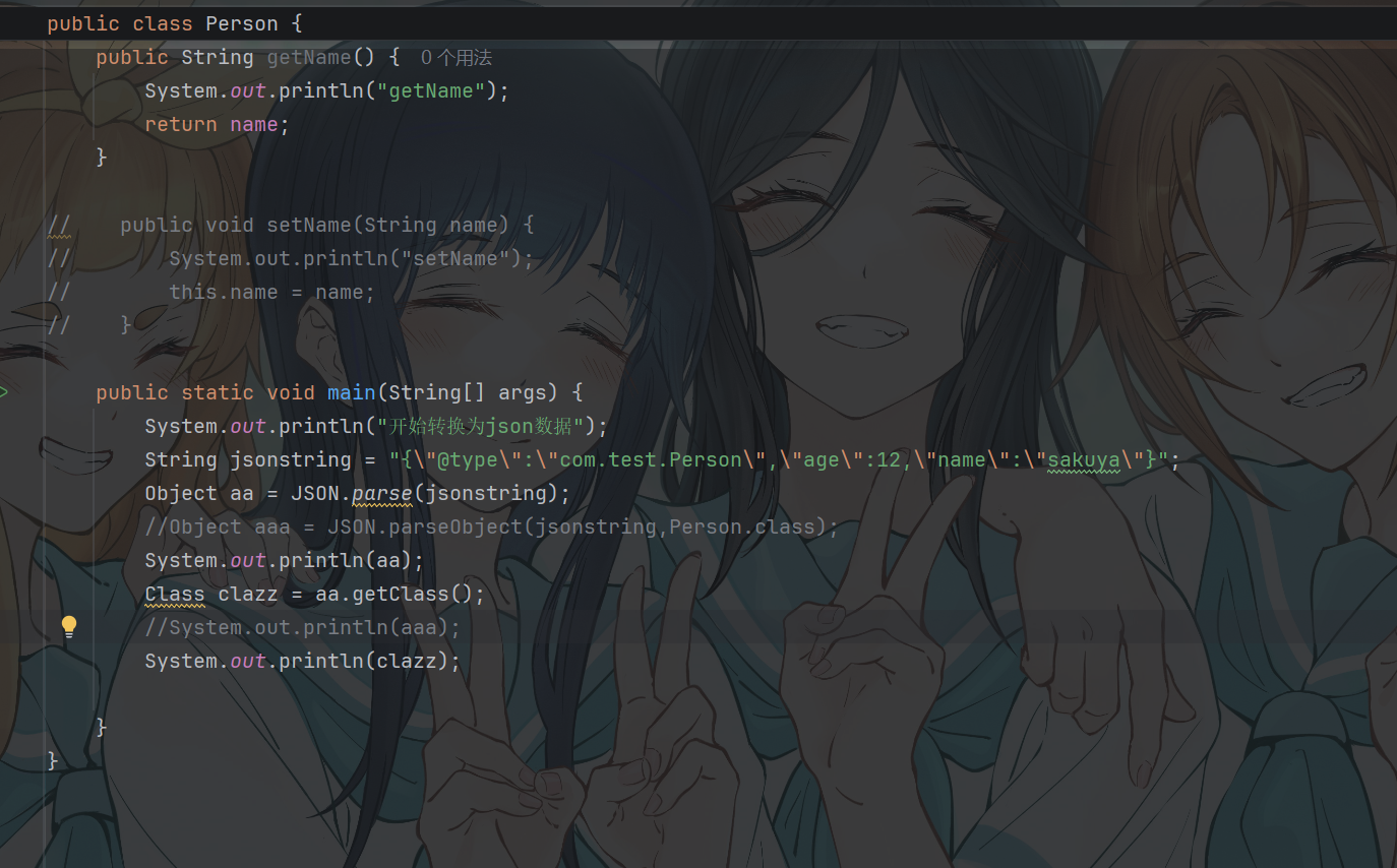 image-20260424151511635