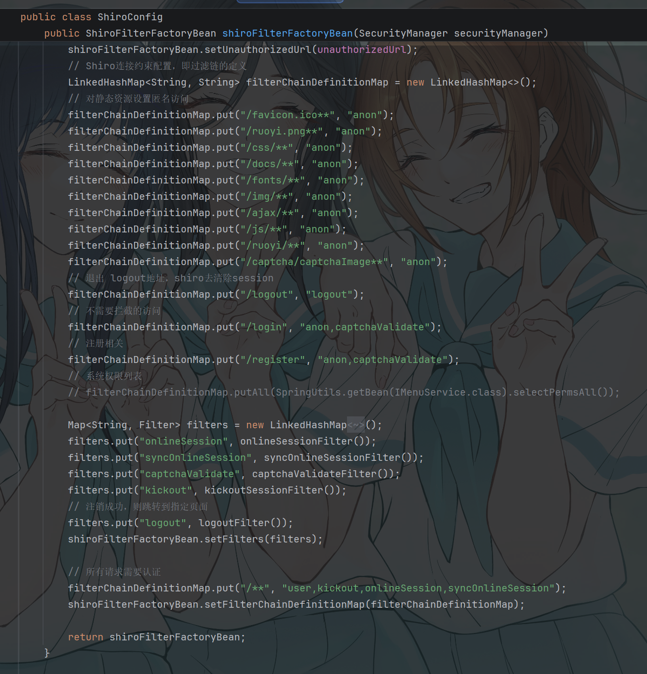 image-20260509151007627