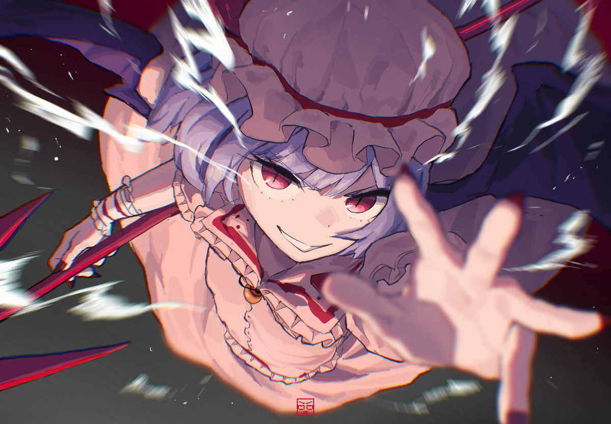 红日靶场1
