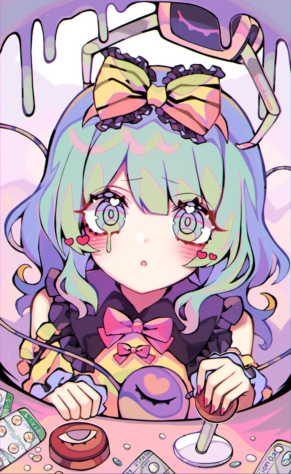JDWP