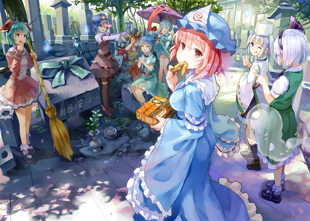 华夏erp 2.3