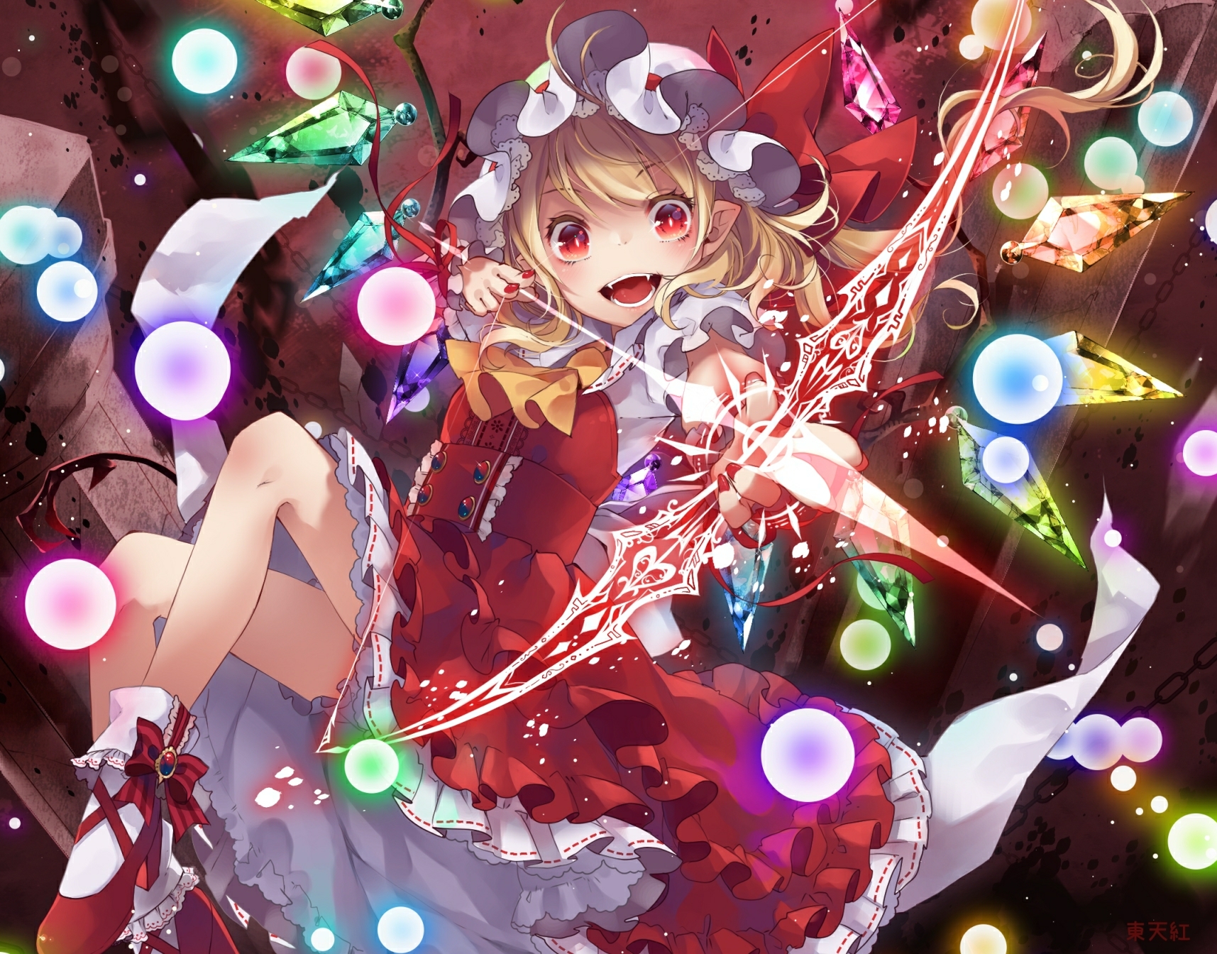 URLDNS链