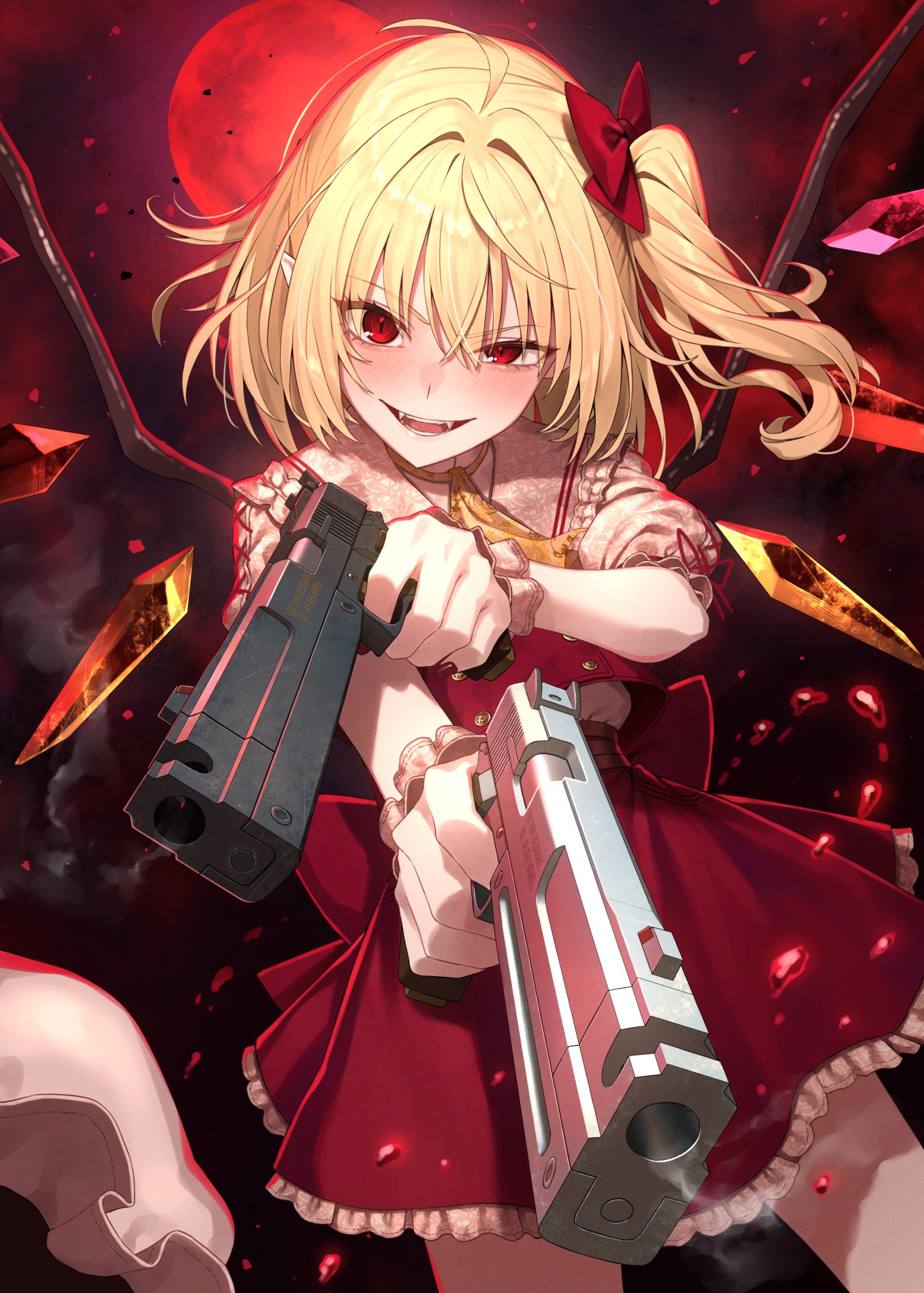 monitor靶机